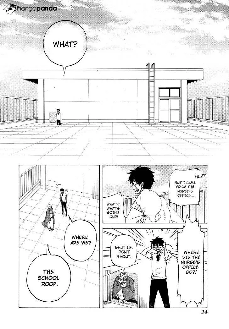 Fukigen Na Mononokean Chapter 1 page 26 - 