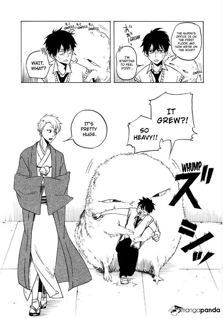 Fukigen Na Mononokean Chapter 1 page 27 - 