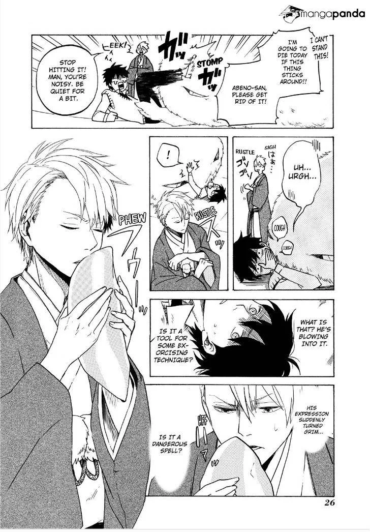 Fukigen Na Mononokean Chapter 1 page 28 - 