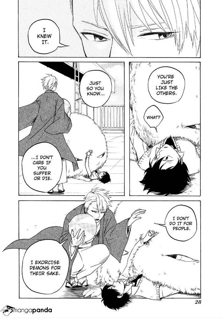 Fukigen Na Mononokean Chapter 1 page 30 - 