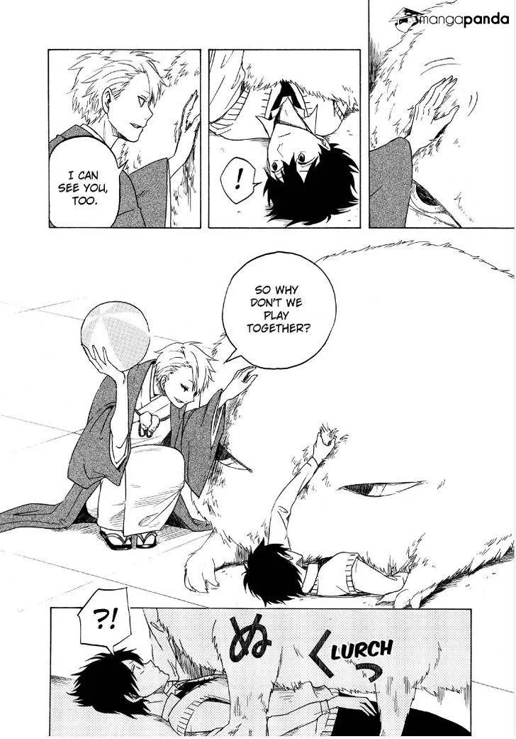Fukigen Na Mononokean Chapter 1 page 31 - 