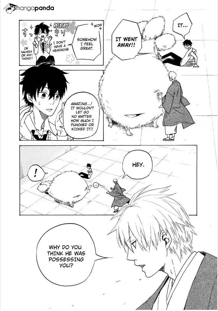 Fukigen Na Mononokean Chapter 1 page 32 - 