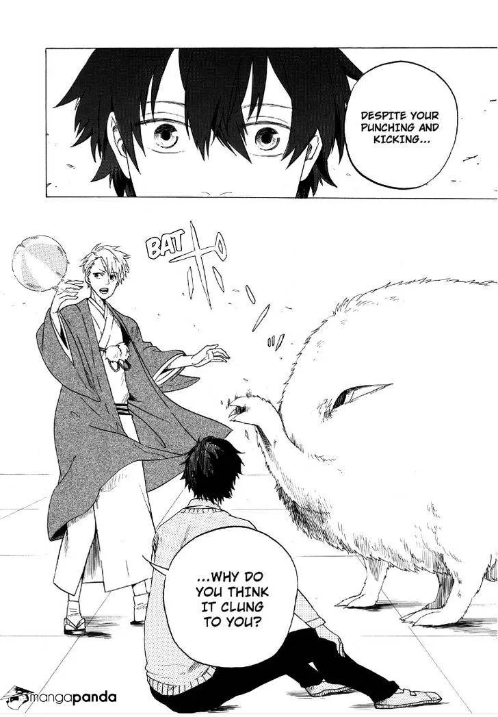 Fukigen Na Mononokean Chapter 1 page 33 - 