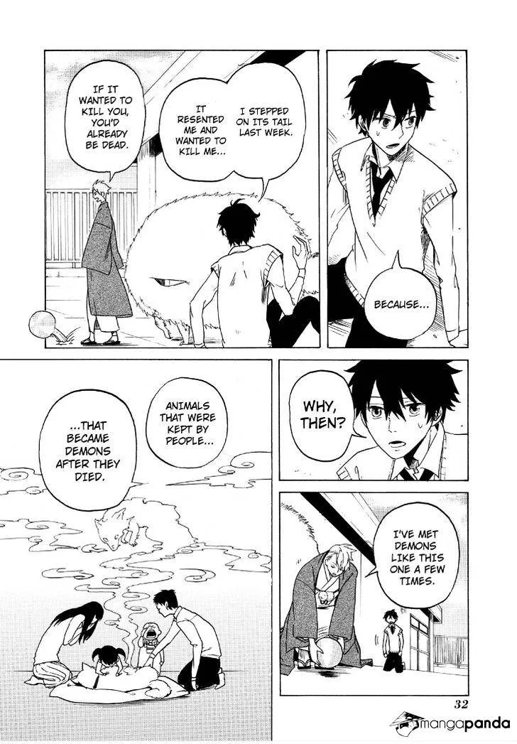 Fukigen Na Mononokean Chapter 1 page 34 - 