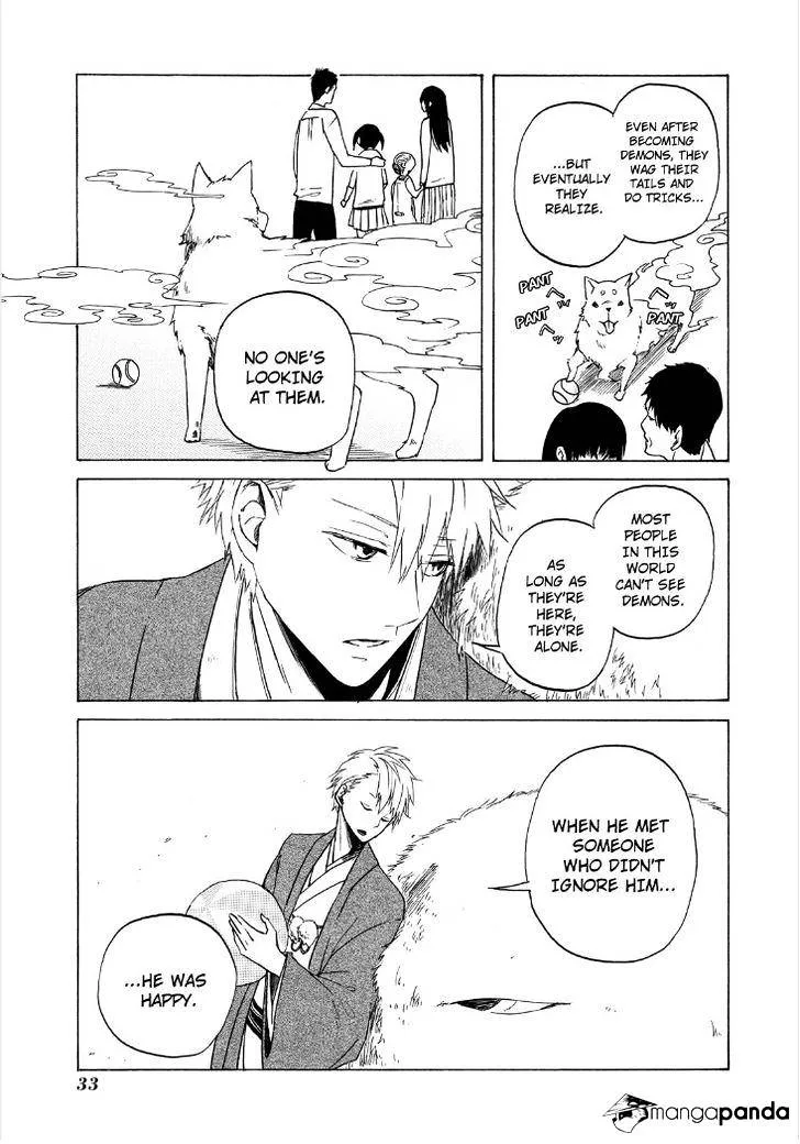 Fukigen Na Mononokean Chapter 1 page 35 - 