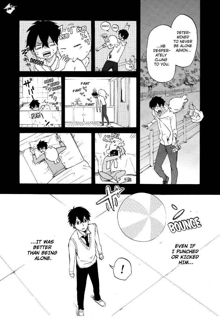 Fukigen Na Mononokean Chapter 1 page 36 - 