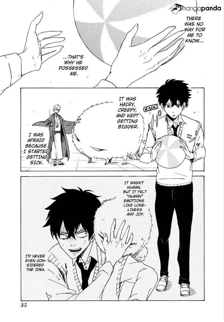 Fukigen Na Mononokean Chapter 1 page 37 - 