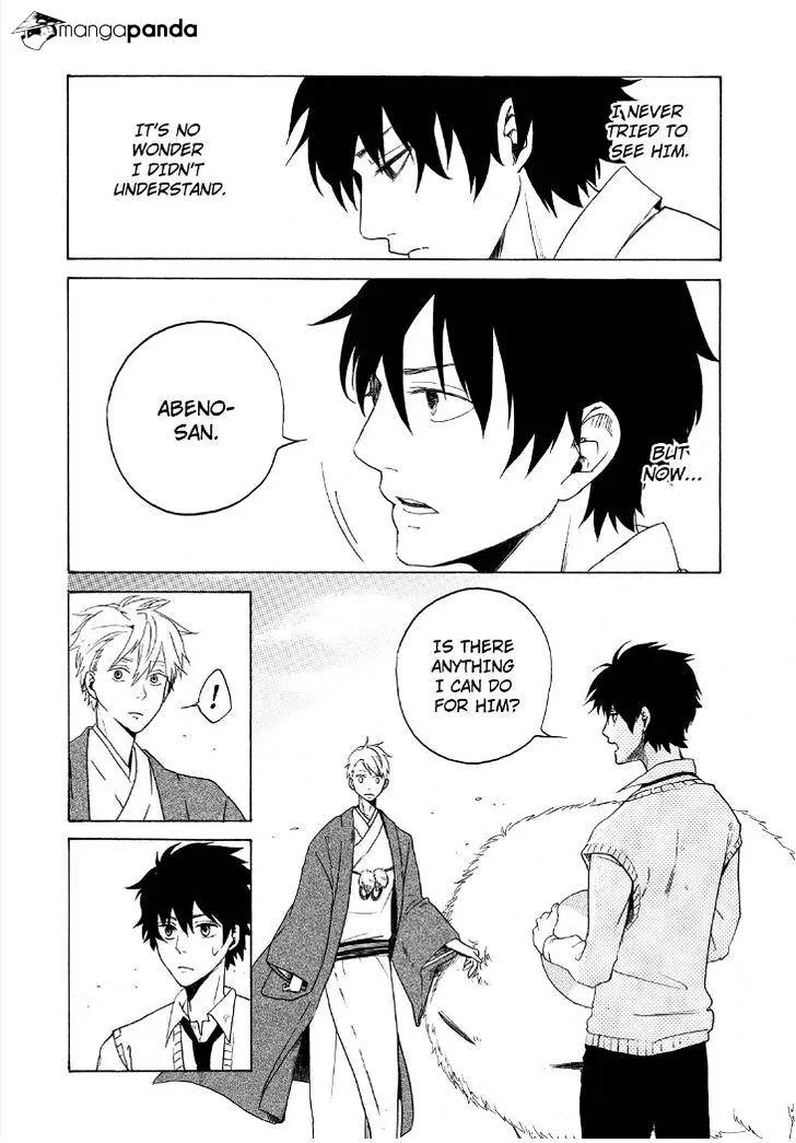 Fukigen Na Mononokean Chapter 1 page 38 - 