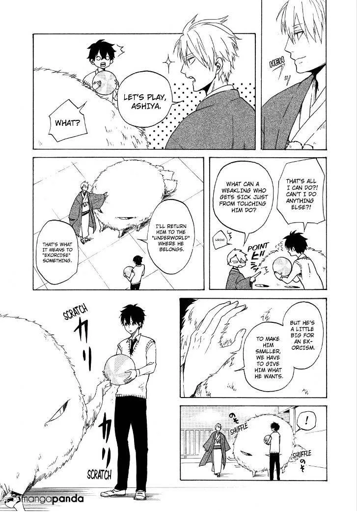 Fukigen Na Mononokean Chapter 1 page 39 - 