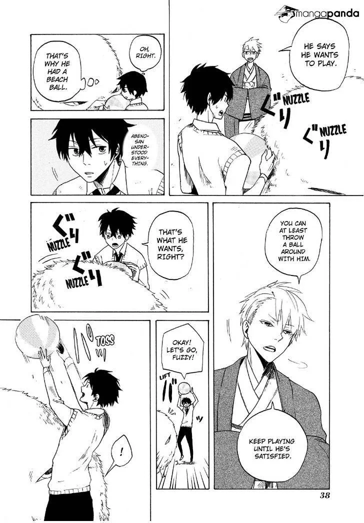 Fukigen Na Mononokean Chapter 1 page 40 - 