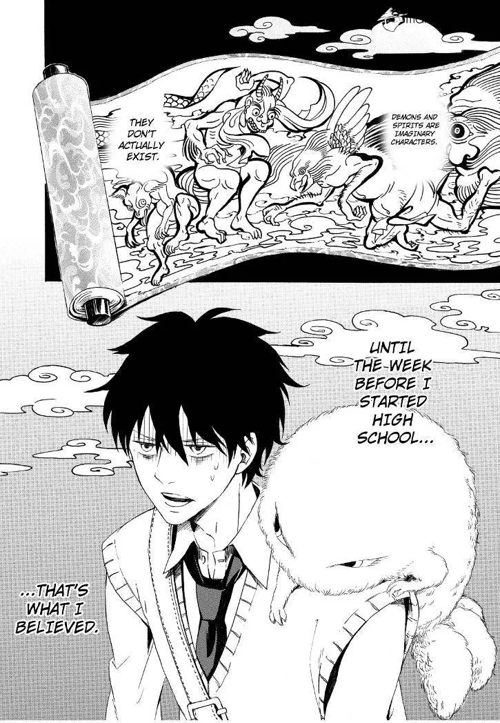 Fukigen Na Mononokean Chapter 1 page 5 - 