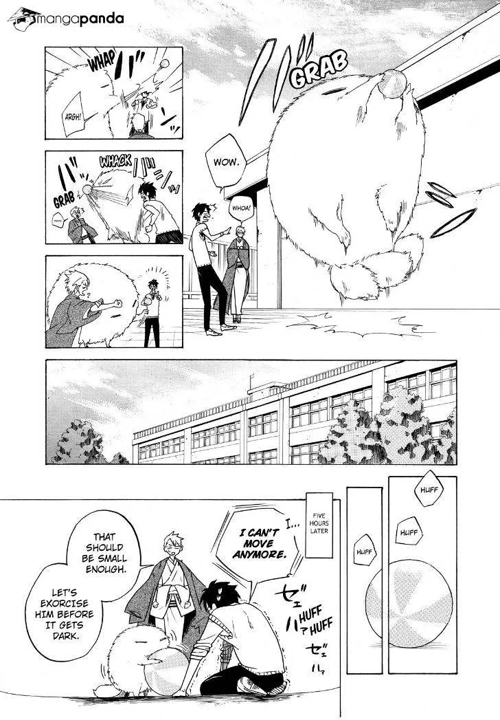 Fukigen Na Mononokean Chapter 1 page 41 - 