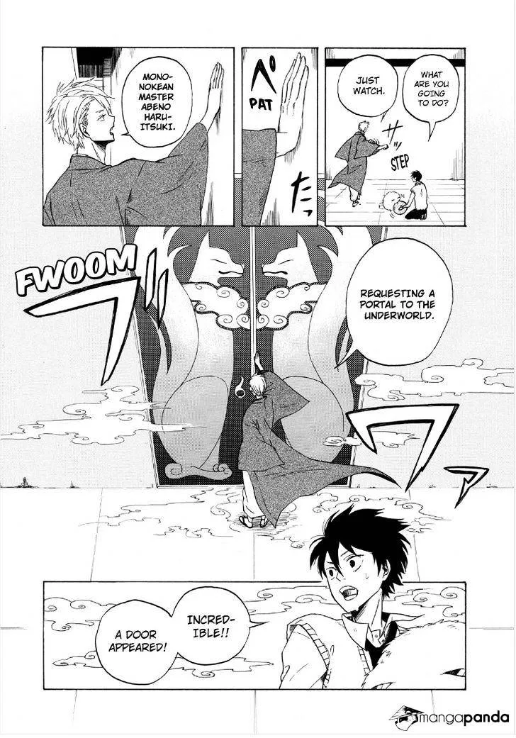Fukigen Na Mononokean Chapter 1 page 42 - 