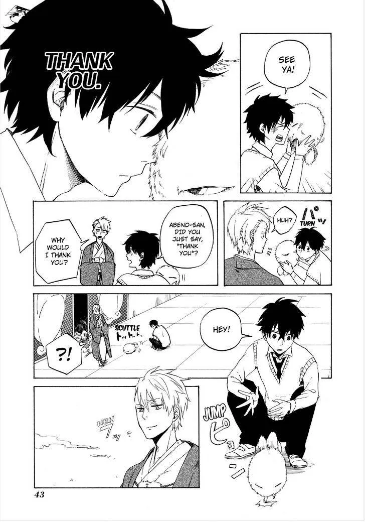 Fukigen Na Mononokean Chapter 1 page 45 - 