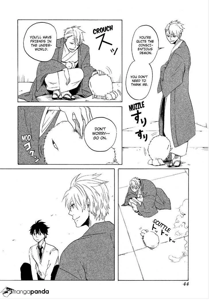 Fukigen Na Mononokean Chapter 1 page 46 - 