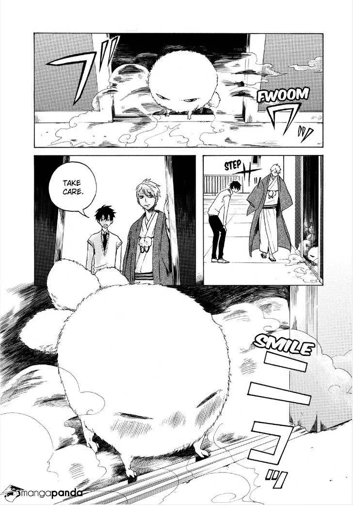 Fukigen Na Mononokean Chapter 1 page 47 - 