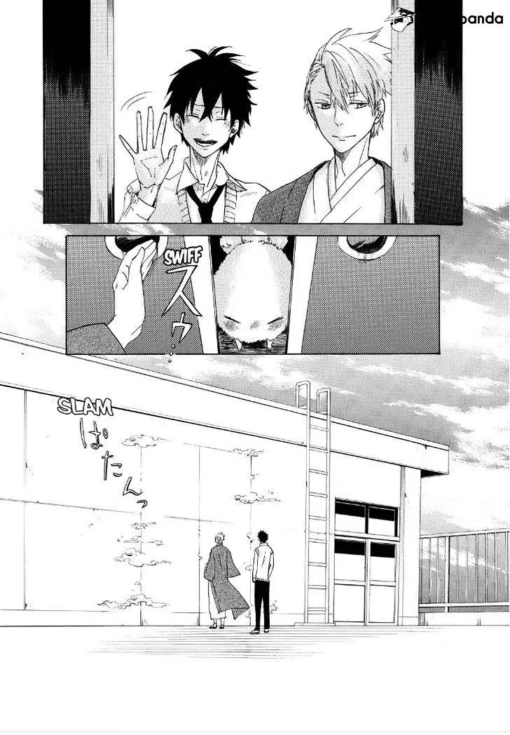 Fukigen Na Mononokean Chapter 1 page 48 - 