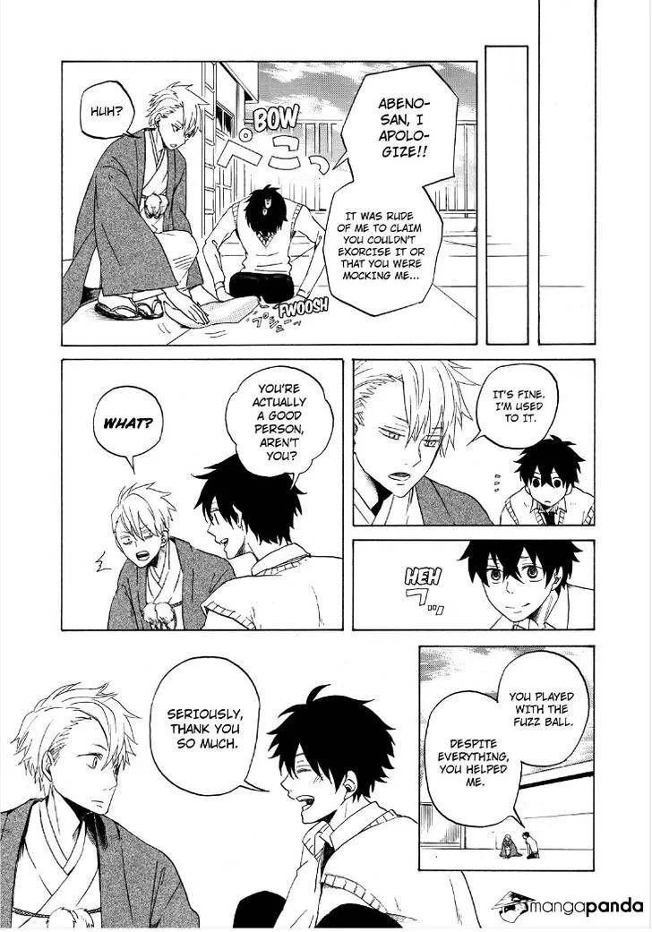 Fukigen Na Mononokean Chapter 1 page 49 - 