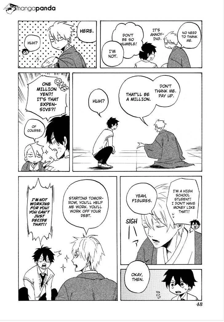 Fukigen Na Mononokean Chapter 1 page 50 - 