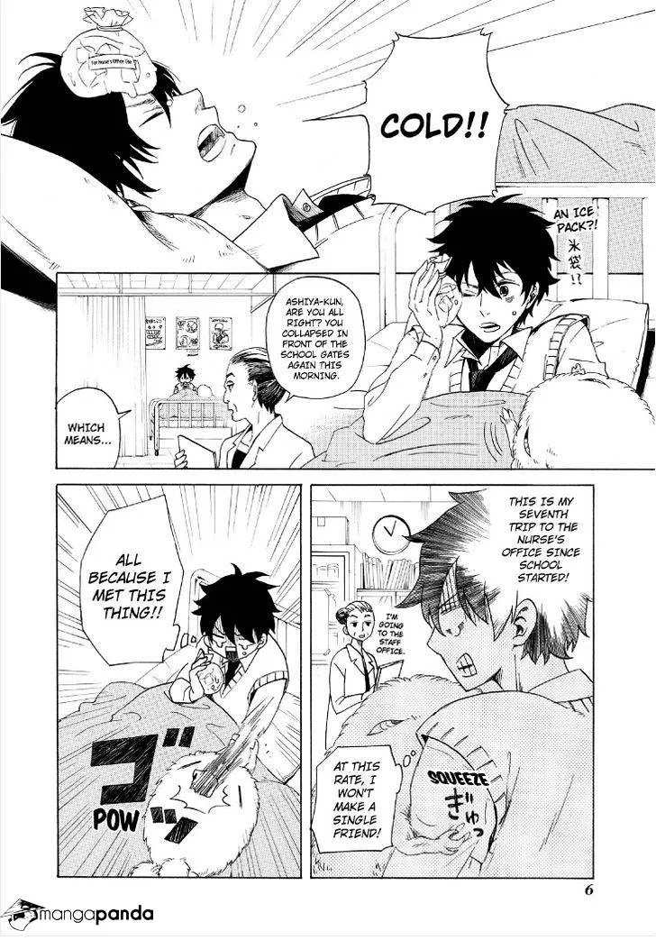 Fukigen Na Mononokean Chapter 1 page 8 - 