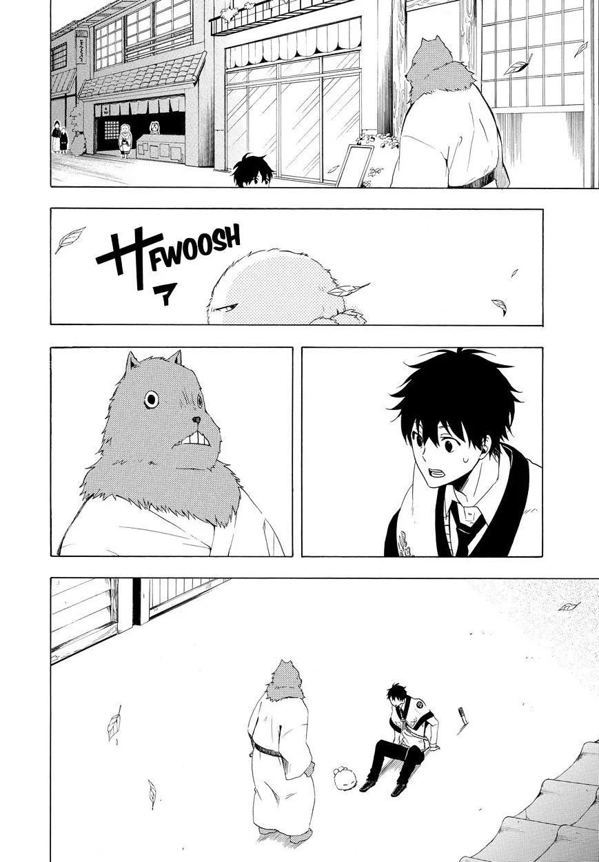 Fukigen Na Mononokean Chapter 10 page 11 - 