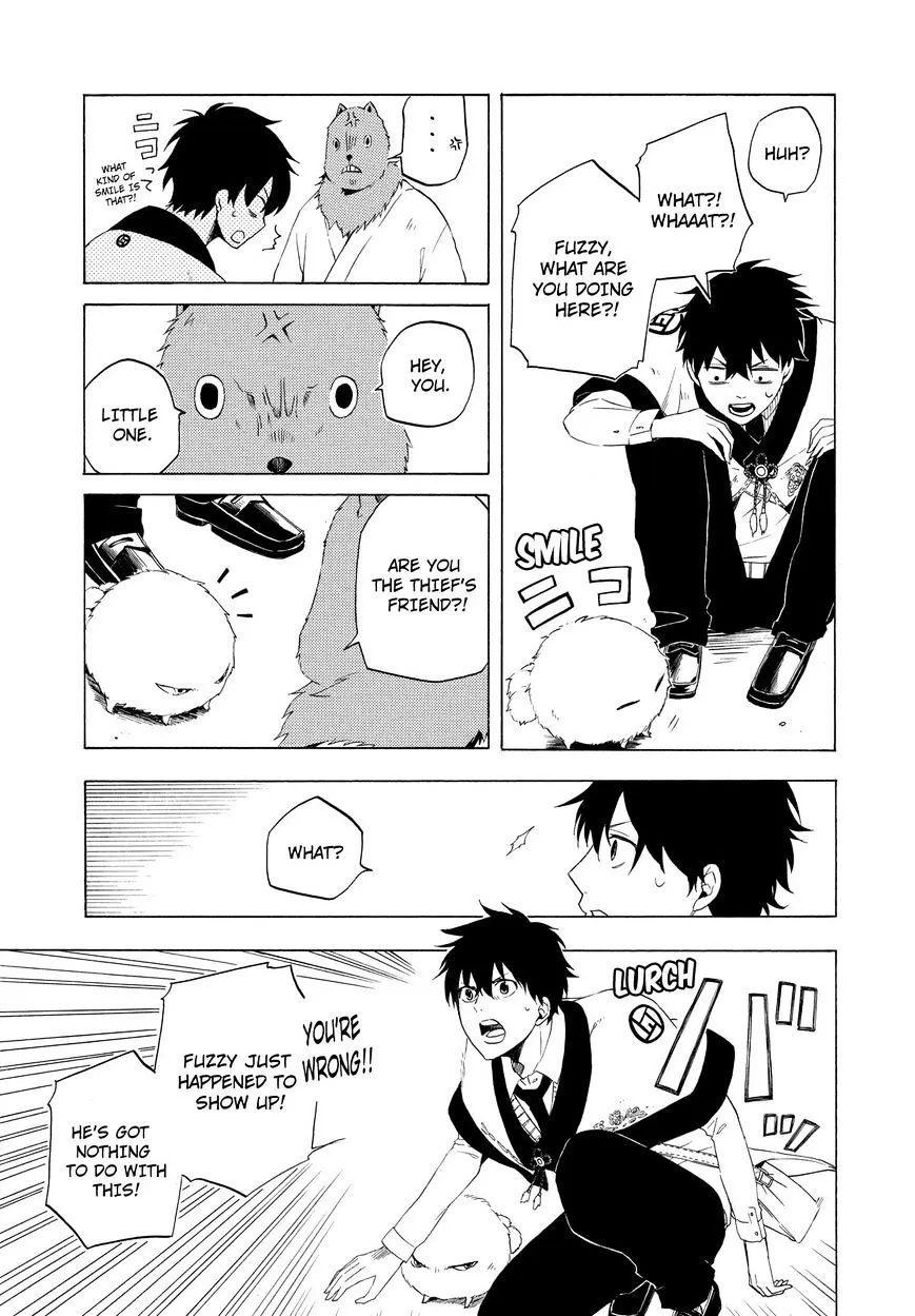 Fukigen Na Mononokean Chapter 10 page 12 - 