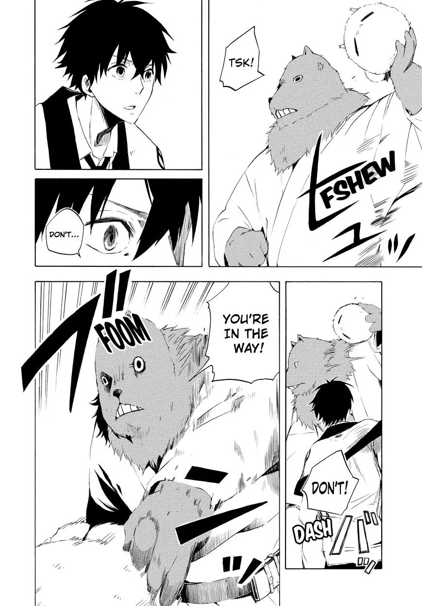Fukigen Na Mononokean Chapter 10 page 15 - 