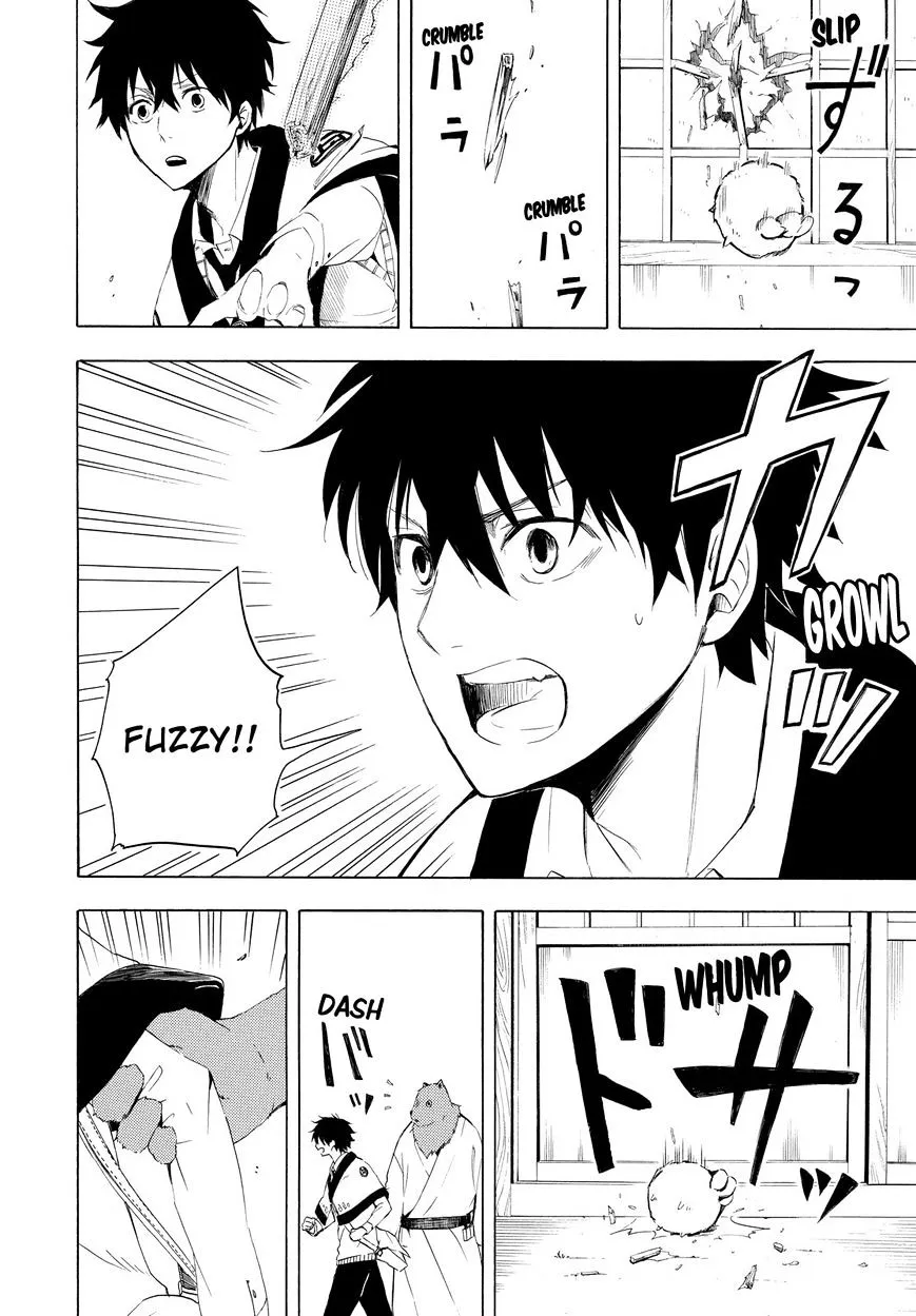 Fukigen Na Mononokean Chapter 10 page 17 - 