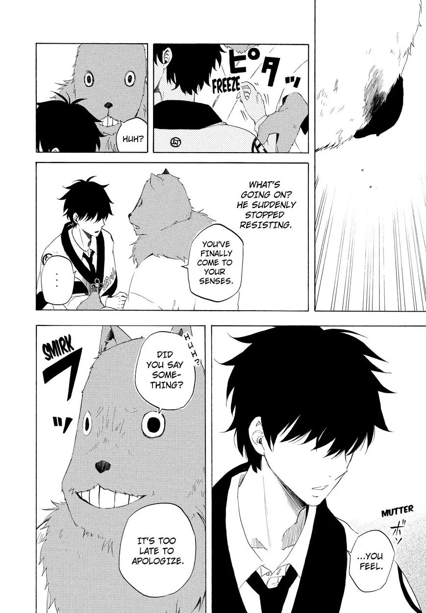 Fukigen Na Mononokean Chapter 10 page 19 - 