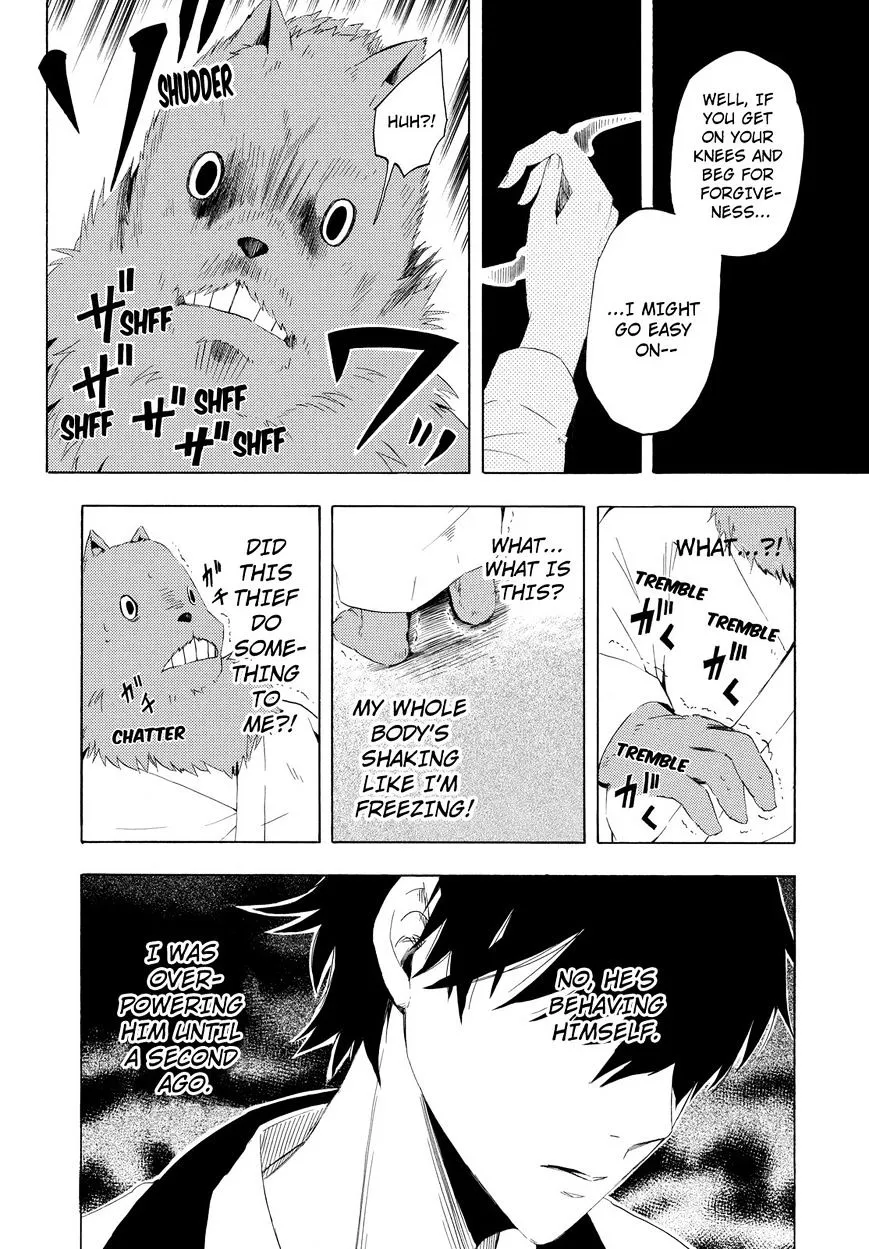 Fukigen Na Mononokean Chapter 10 page 20 - 