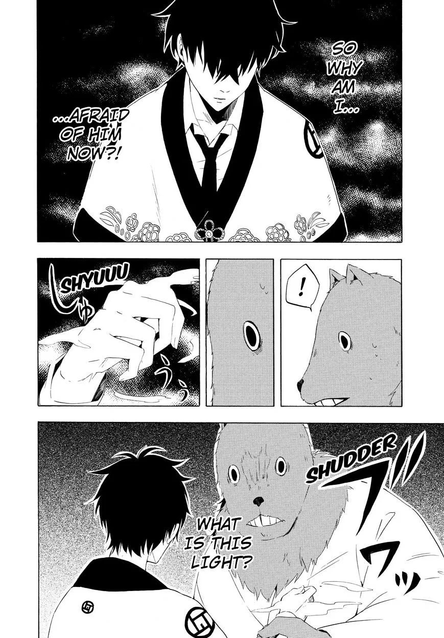 Fukigen Na Mononokean Chapter 10 page 21 - 