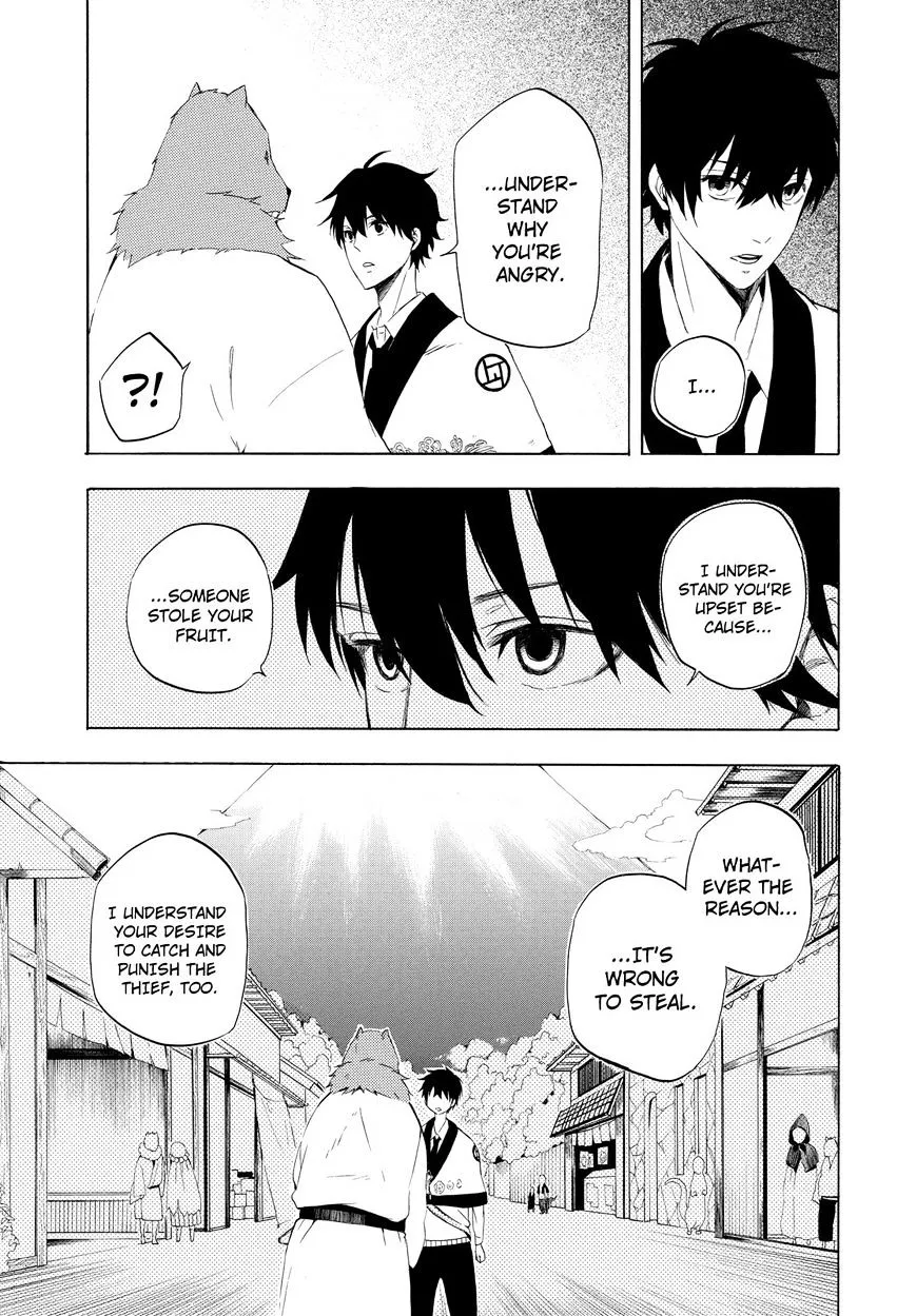 Fukigen Na Mononokean Chapter 10 page 22 - 