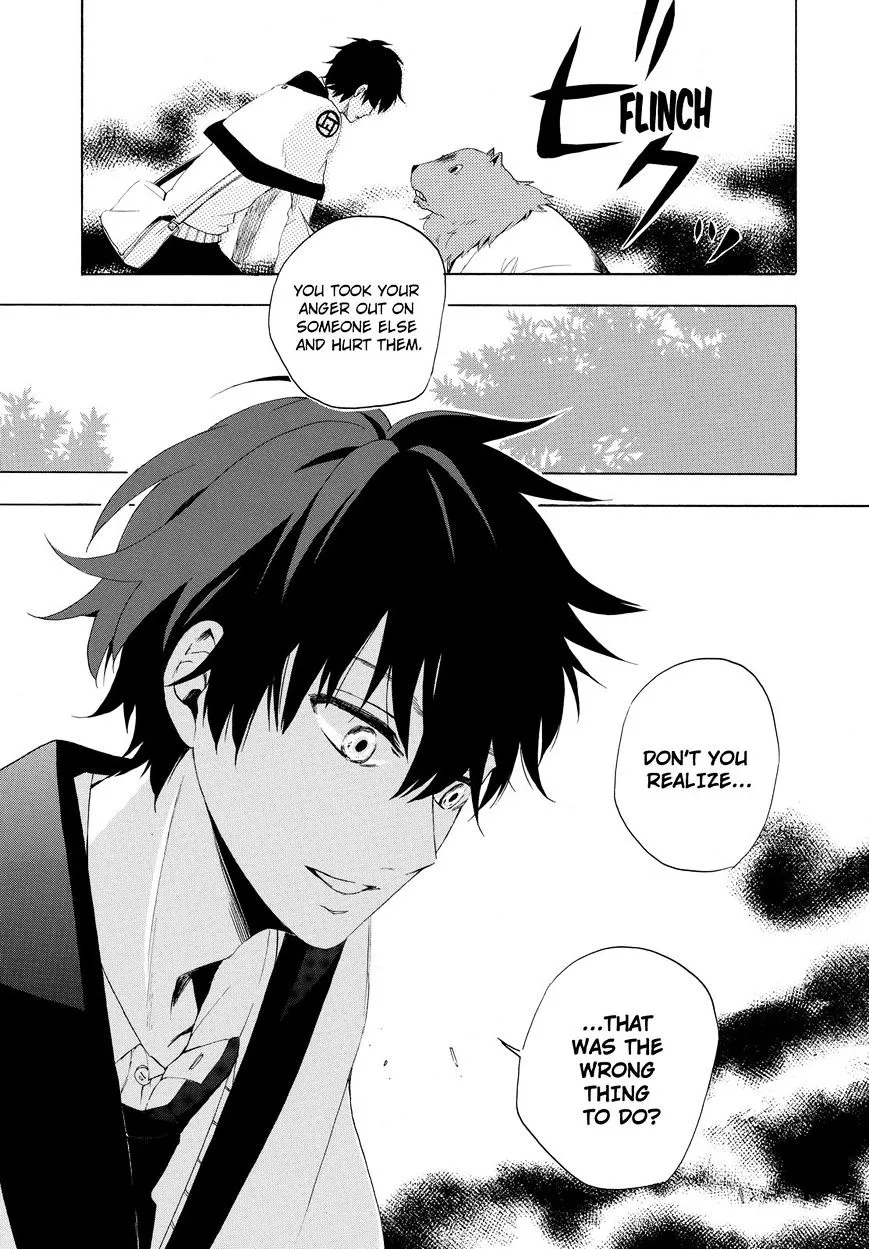 Fukigen Na Mononokean Chapter 10 page 24 - 