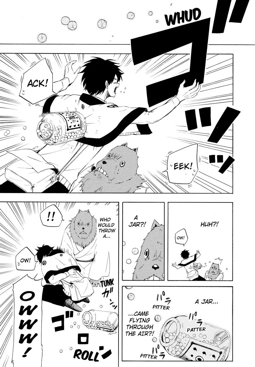 Fukigen Na Mononokean Chapter 10 page 26 - 