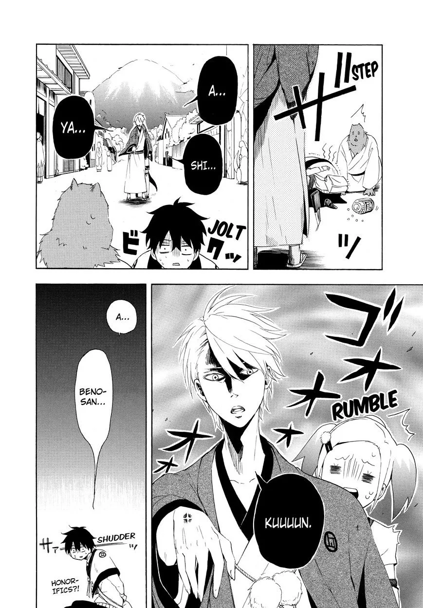 Fukigen Na Mononokean Chapter 10 page 27 - 