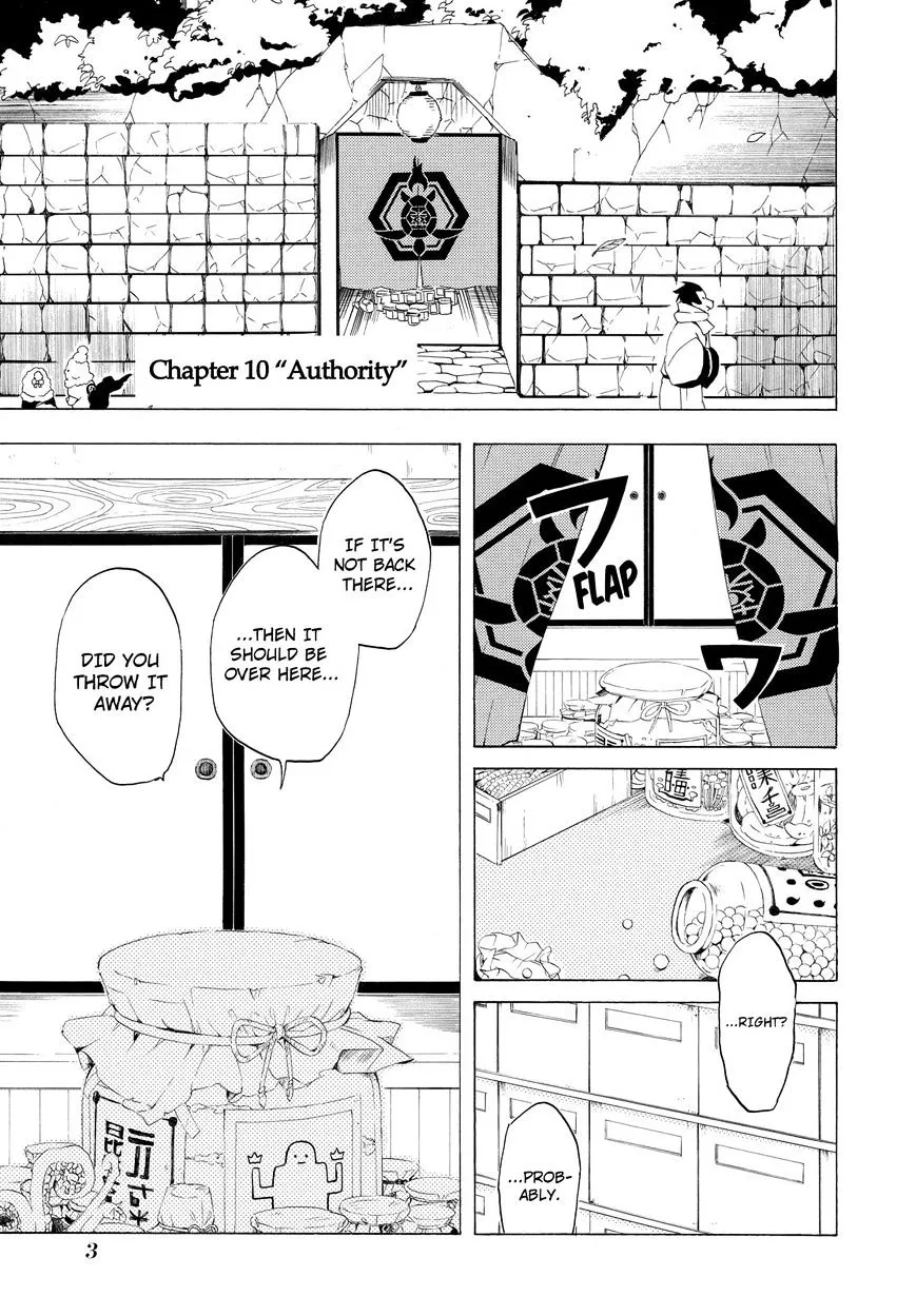 Fukigen Na Mononokean Chapter 10 page 4 - 
