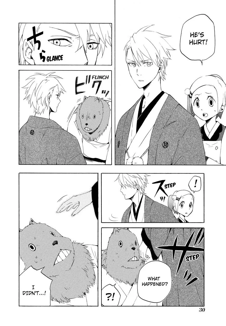 Fukigen Na Mononokean Chapter 10 page 31 - 