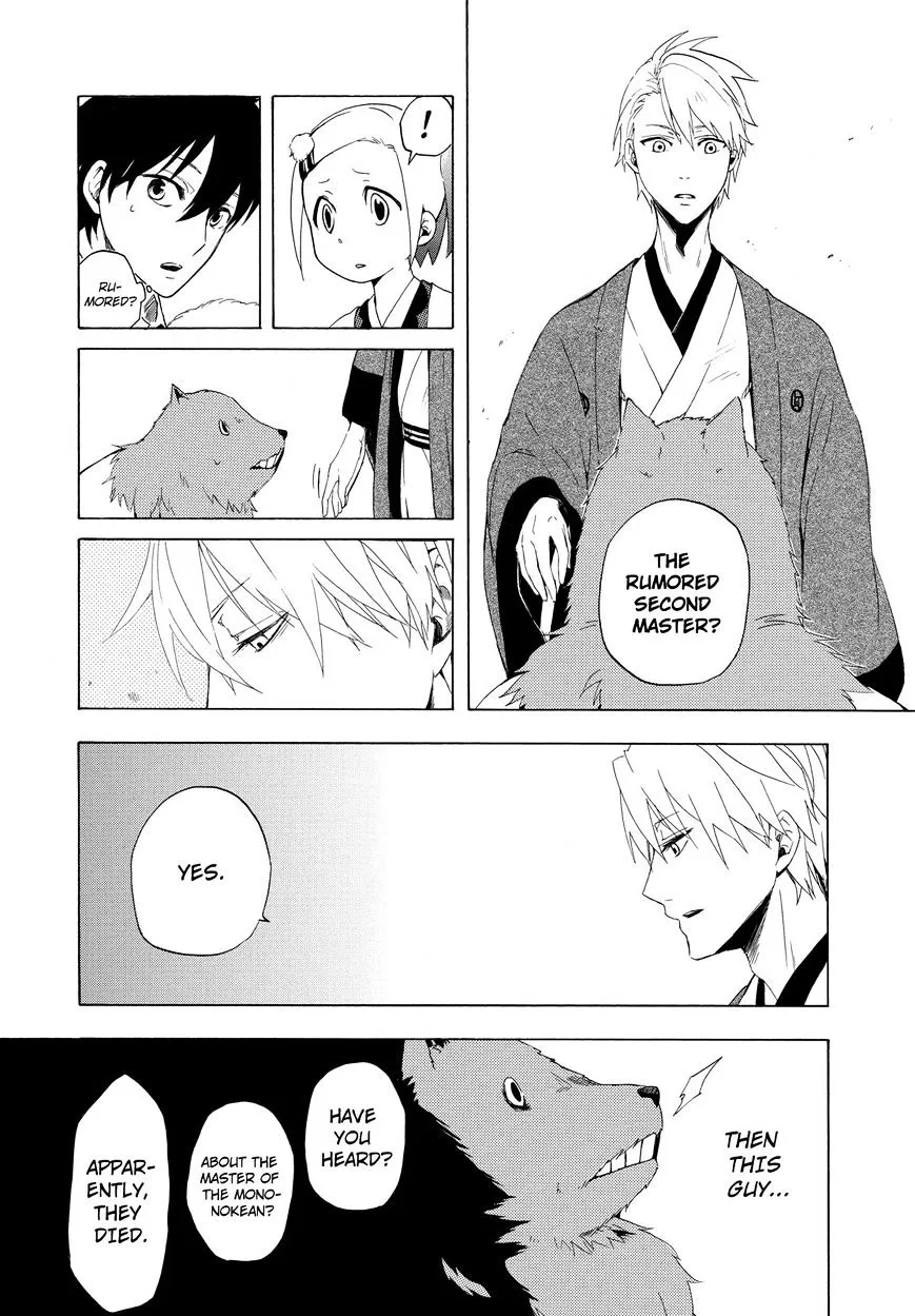 Fukigen Na Mononokean Chapter 10 page 33 - 