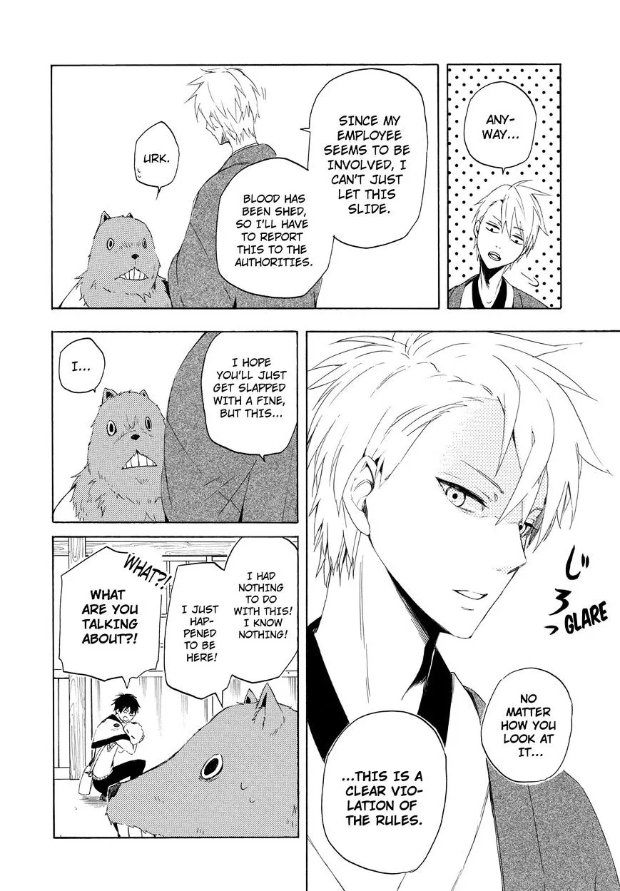 Fukigen Na Mononokean Chapter 10 page 35 - 