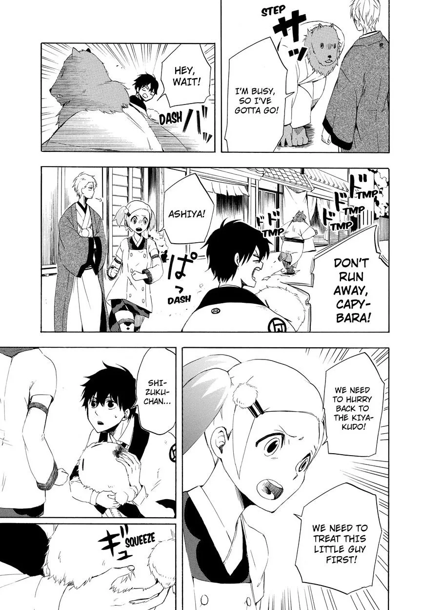 Fukigen Na Mononokean Chapter 10 page 36 - 