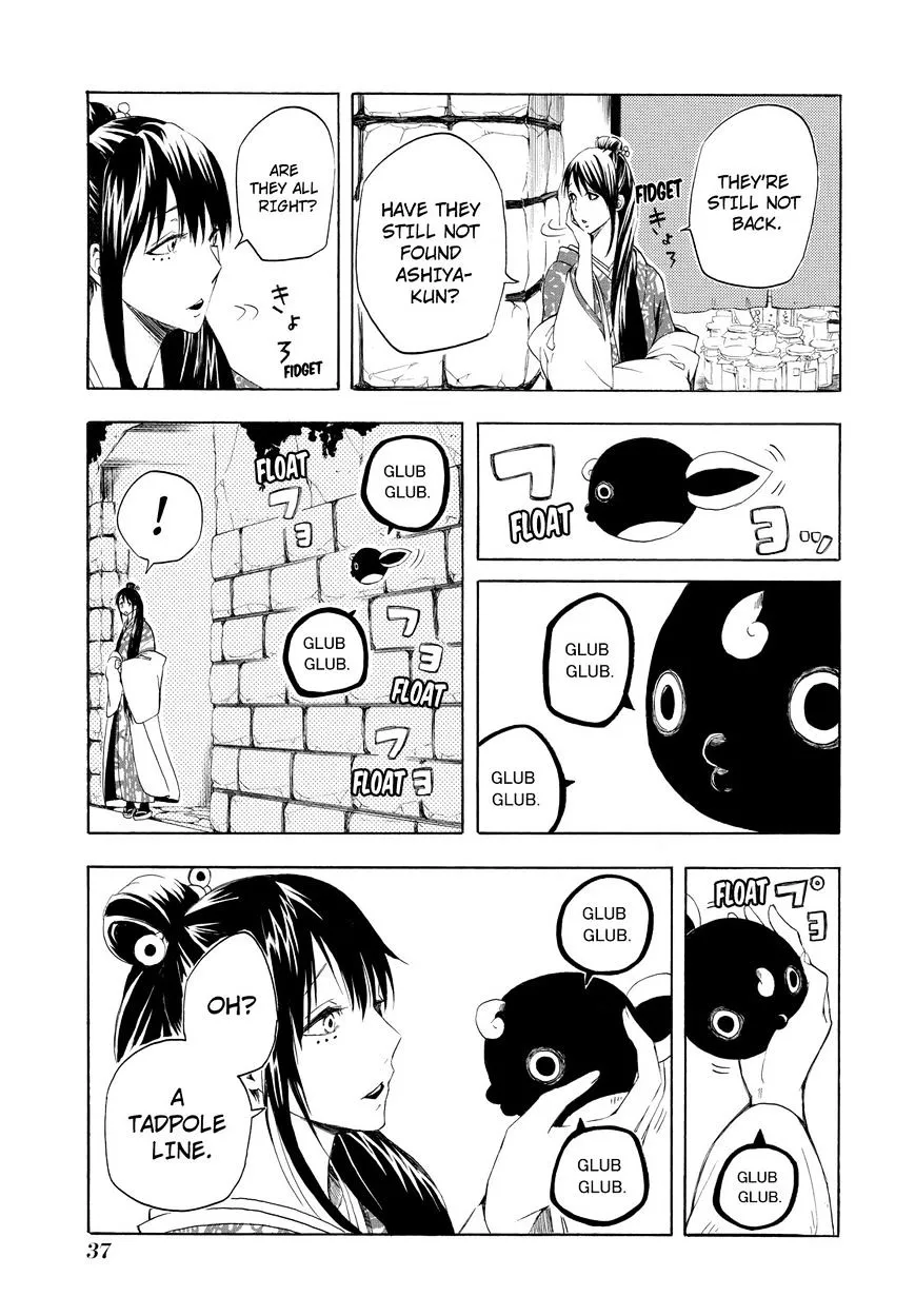 Fukigen Na Mononokean Chapter 10 page 38 - 