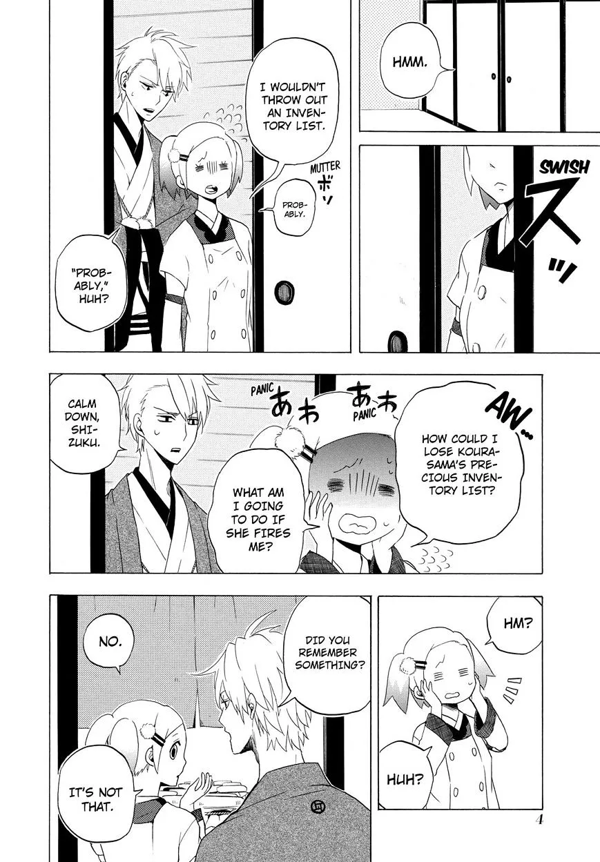 Fukigen Na Mononokean Chapter 10 page 5 - 