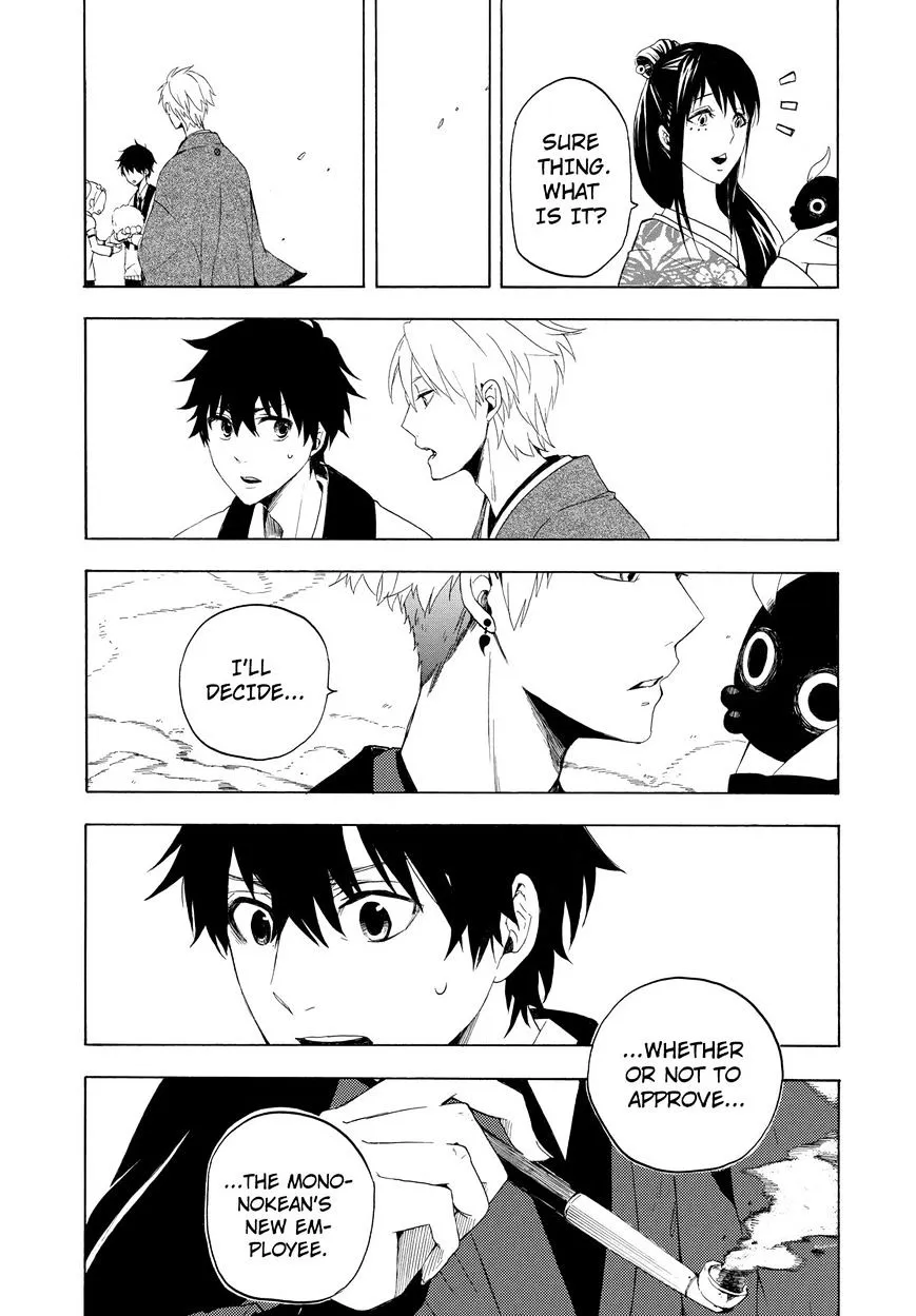 Fukigen Na Mononokean Chapter 10 page 42 - 