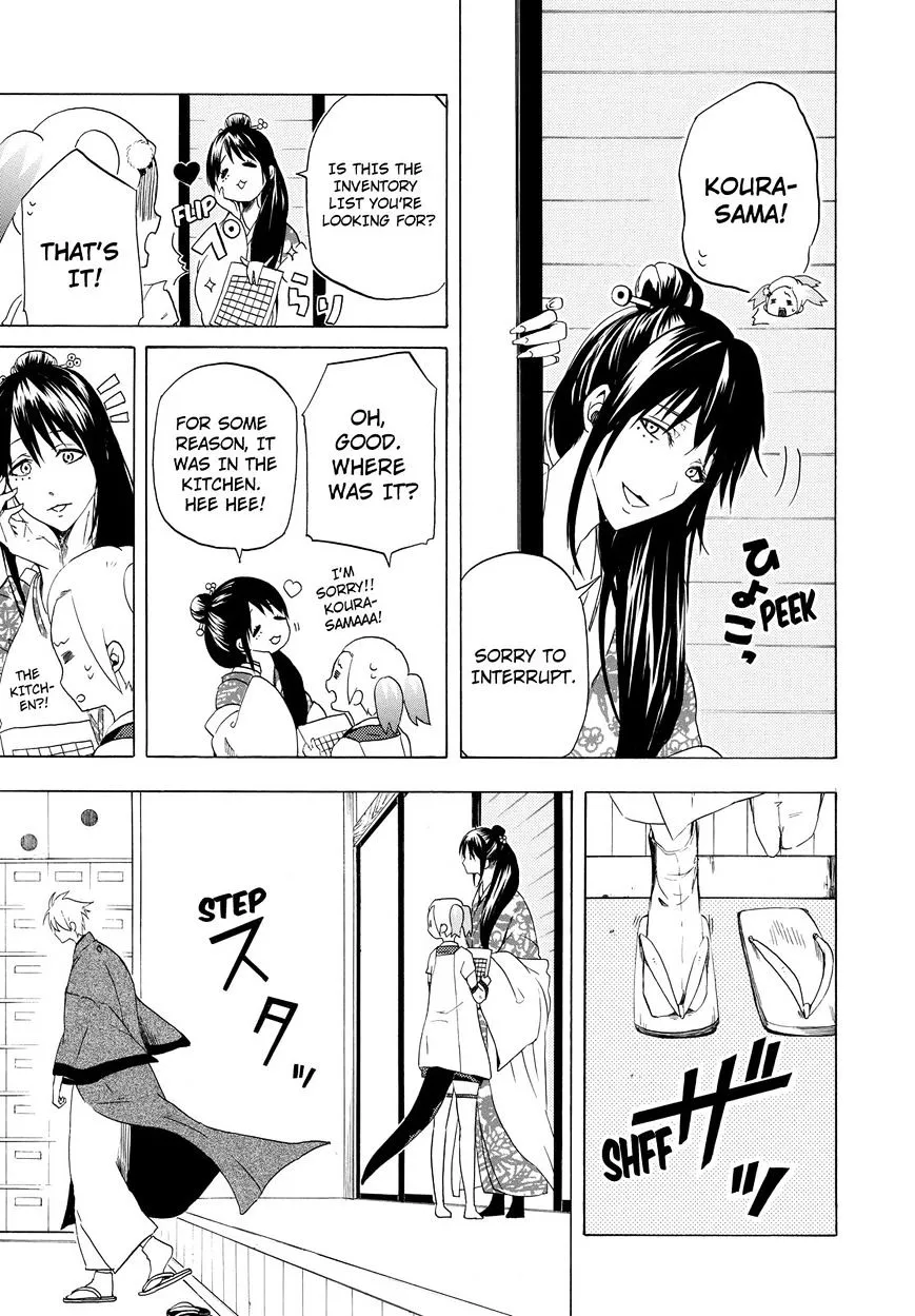 Fukigen Na Mononokean Chapter 10 page 8 - 