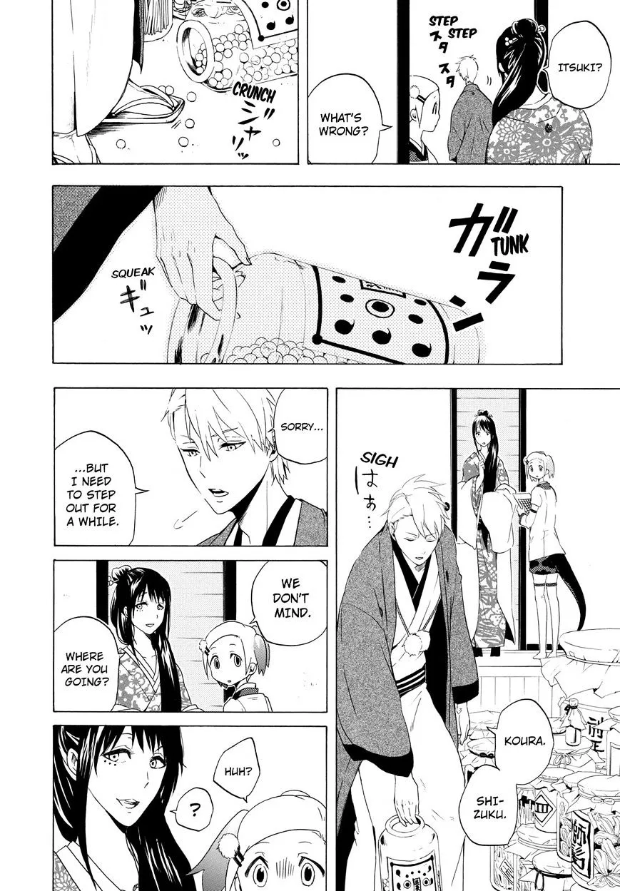 Fukigen Na Mononokean Chapter 10 page 9 - 
