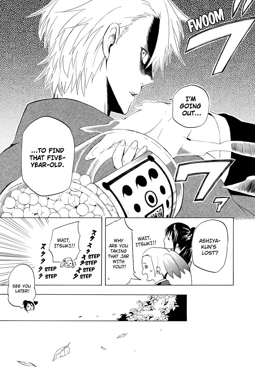 Fukigen Na Mononokean Chapter 10 page 10 - 