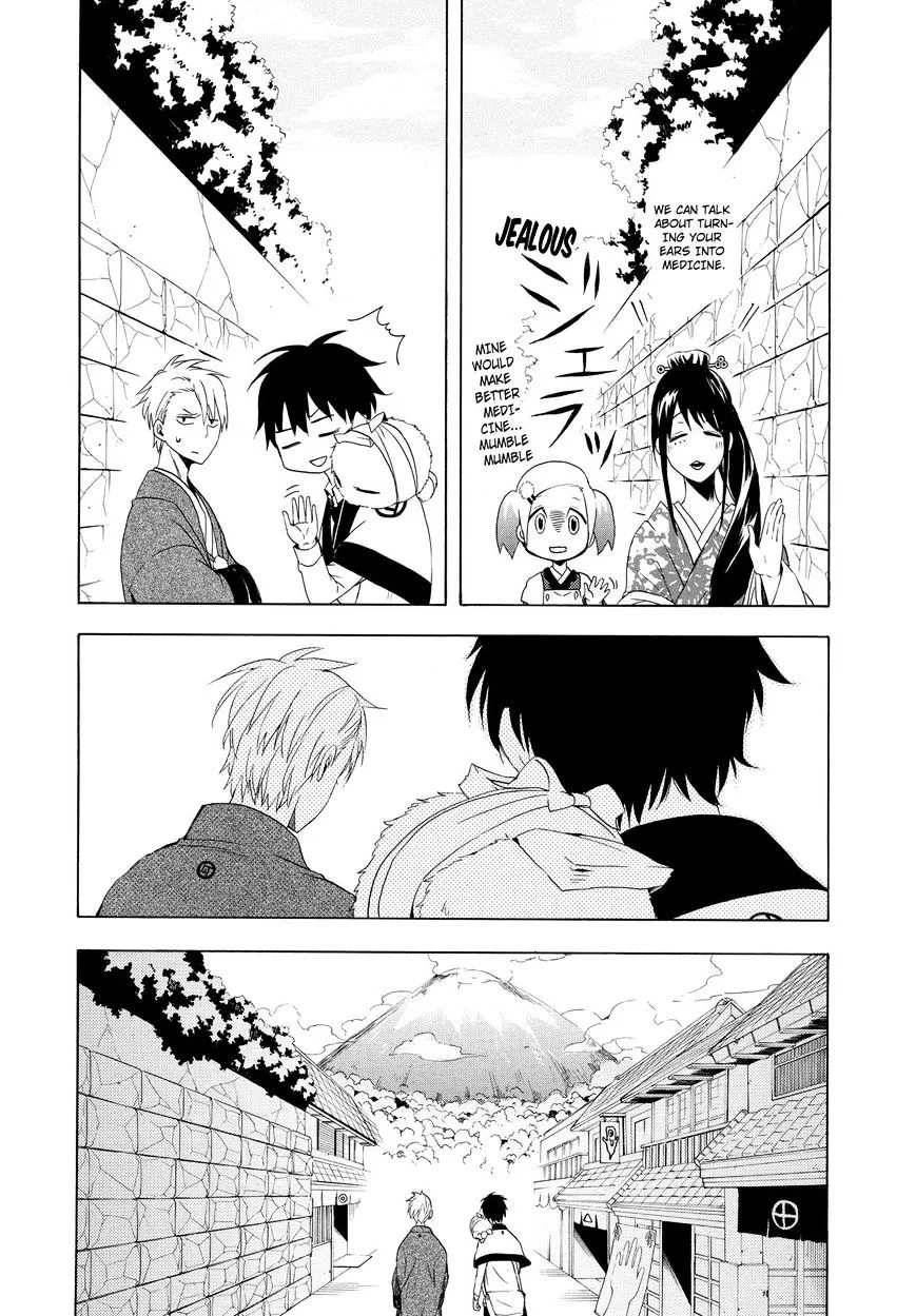 Fukigen Na Mononokean Chapter 11 page 19 - 