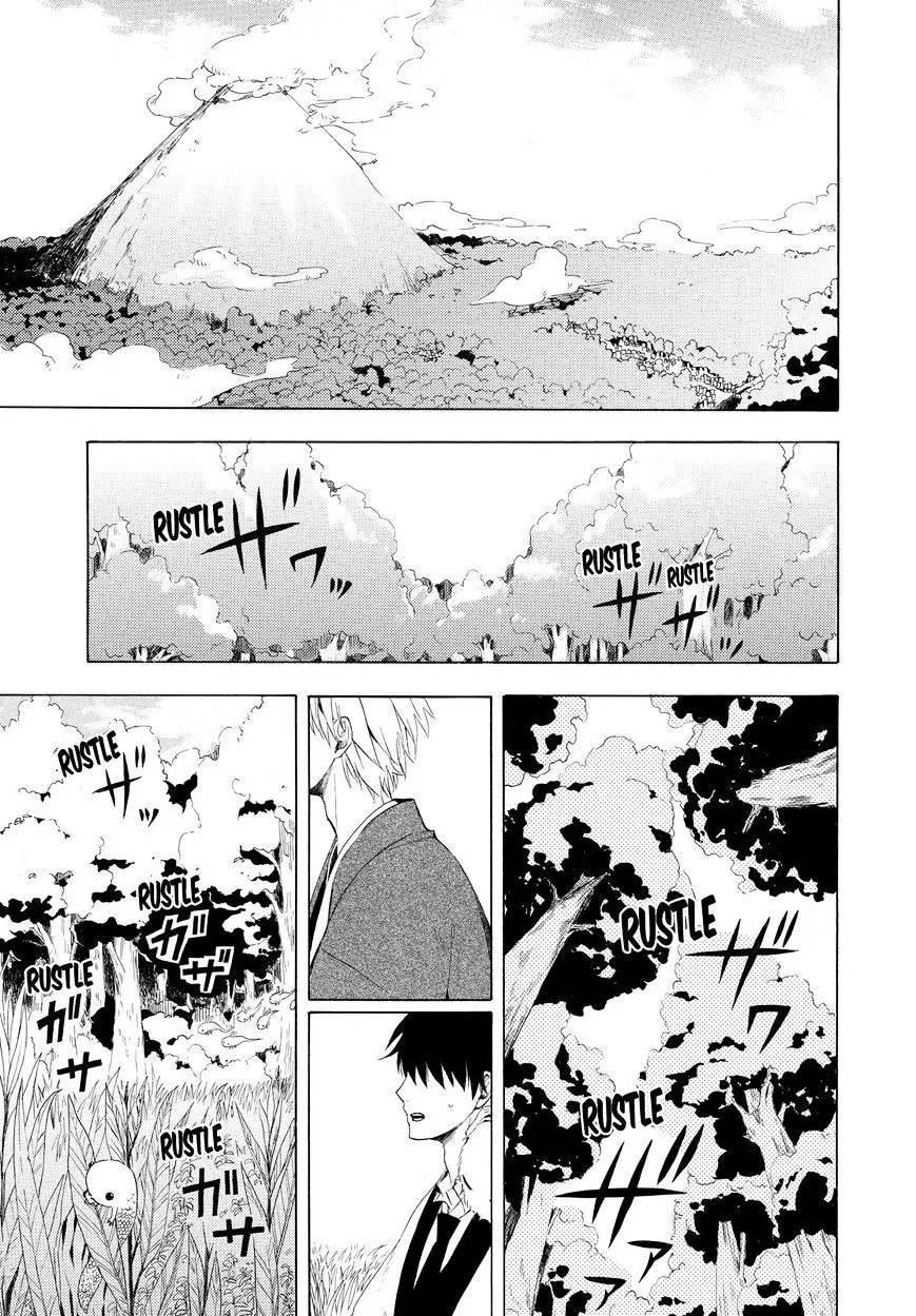 Fukigen Na Mononokean Chapter 11 page 20 - 