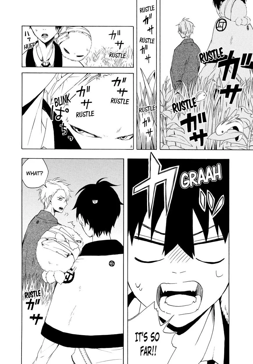 Fukigen Na Mononokean Chapter 11 page 21 - 