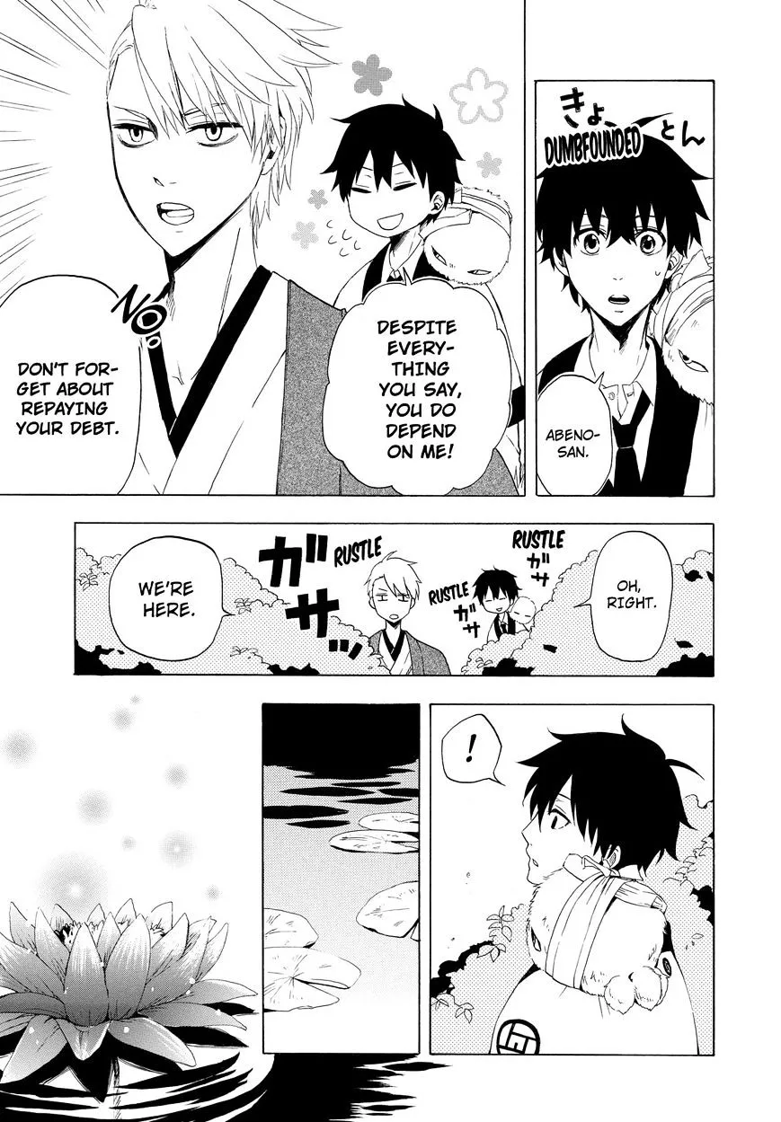 Fukigen Na Mononokean Chapter 11 page 24 - 